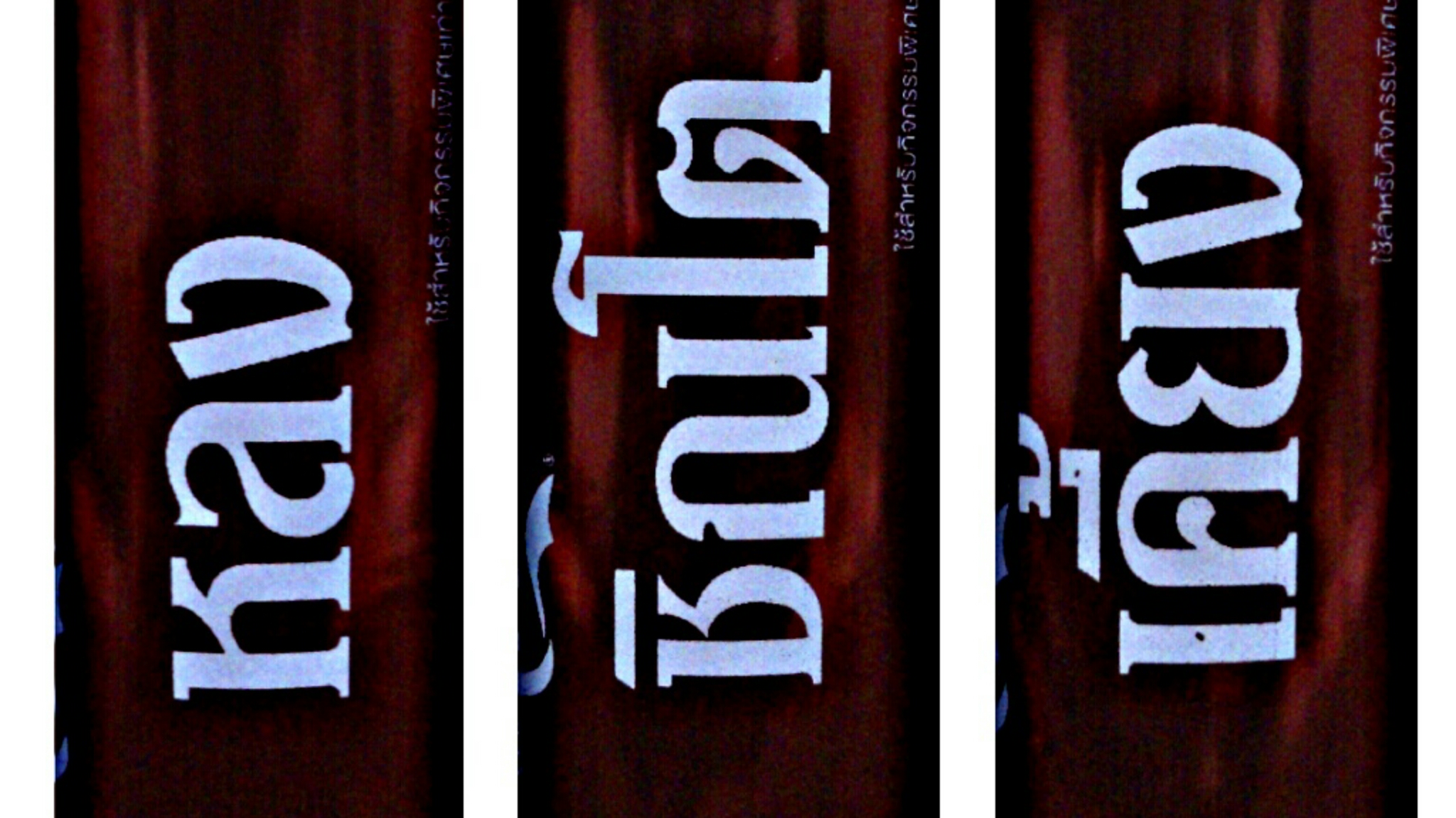 Picsart banner for @sich